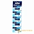Батарейка ROBITON STANDARD R-LR1-0-BL5 LR1 (0% Hg) BL5 5/60/1440