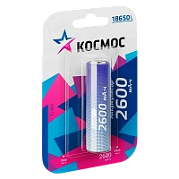 Аккумулятор Li-ion Космос 18650 BL1 2600mAh б/з (1/10/100)