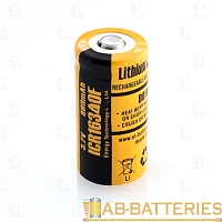Аккумулятор ET ICR16340F-HT 800мАч, с высоким "+" выводом, 16*34мм, Li-Ion