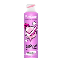 Дезодорант женский Rexona Бабл-гам спрей 150мл (1/6)