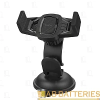 Держатель автомобильный HOCO CA40 присоска черный (1/72)