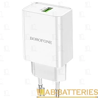 Сетевое З/У Borofone BN5 1USB 18W QC3.0 белый (1/35/140)