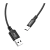 Кабель HOCO X14 USB (m)-Type-C (m) 1.0м 2.0A нейлон черный (1/33/330)