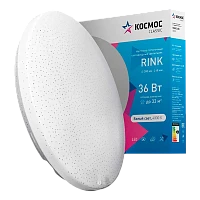 Светильник настенно-потолочный Космос RINK 4000 Classic 36W 230V LED (1/20)