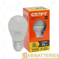 Лампа светодиодная Старт E27 10W 4000К 220-240V шар Eco матовая (1/10/100)