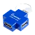 USB-Хаб Smartbuy 6900 4USB голубой