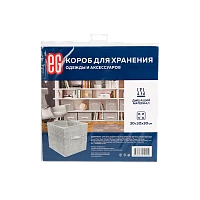 ЕГ Geometry Короб 30х30х30 см (1/24)