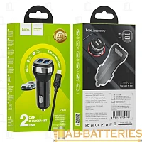 Автомобильное З/У HOCO Z40 2USB 2.4A с кабелем microUSB черный (1/12/120) 