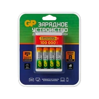 З/У для аккумуляторов GP 270AAHC/CPBA-2CR4 AA/AAA 4 слота +4AA 2700mAh+USB блок питания