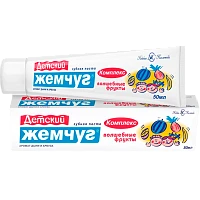 Зубная паста Невская косметика Волшебные фрукты Новый Жемчуг для детей 50мл (1/36)
