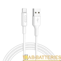 Кабель HOCO X25 USB (m)-2хType-C/Lightning/microUSB (m) 1м 2.0A ПВХ белый (1/30/300)