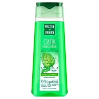 Шампунь Чистая линия Фитотерапия 250мл 2 в 1 (1/12)