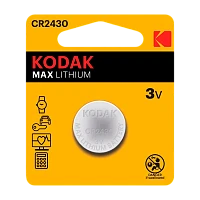 Батарейка Kodak MAX CR2430 BL1 Lithium 3V (1/60/240/42000)