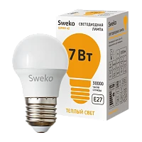 Лампа светодиодная Sweko G45 E27 7W 3000К 230V шар (1/5/100)