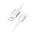 Кабель HOCO X85 USB (m)-Lightning (m) 1.0м 2.0A TPE белый (1/33/330)