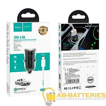 Автомобильное З/У HOCO Z32A 1USB Type-C (m) 3.0A QC3.0 черный (1/14/140)
