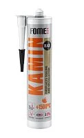 Герметик FOME FLEX Kamin +1500 300мл жаростойкий черный (1/12)