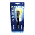 Фонарь туристический Varta Outdoor Pro 4W 1LED от батареек черный