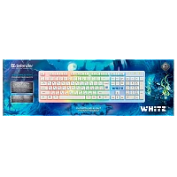 Клавиатура проводная Defender GK-172 white игровая USB 1.5м (1/20)