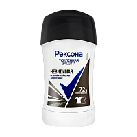 Дезодорант женский Rexona Невидимый для черного/белого стик 45г (1/6)