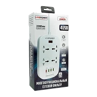 Сетевой фильтр Live Power LP4407Q 4р.С/З 10A 2.0м 4USB QC3.0 с выкл. белый (1/50)