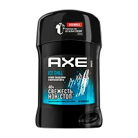 Дезодорант мужской AXE Ice Chill стик 50г
