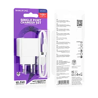 Сетевое З/У Borofone BAS11A 1USB 2.1A 10.5W с кабелем microUSB белый (1/54/216)