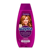 Шампунь Schauma Интенсивное Укрепление 370мл (1/10)