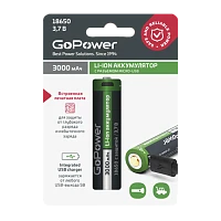 Аккумулятор Li-ion GoPower ICR18650 3.7V 3000mAh с/з USB (1/10/100)