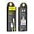 Кабель HOCO X1 USB (m)-Lightning (m) 3.0м 2.4A ПВХ белый (1/20/200)