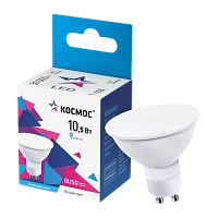 Лампа светодиодная Космос GU10 10.5W 4500К 230V софит матовая (1/10/80)