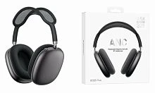 Наушники полноразмерные Borofone BO35 Plus bluetooth 5.4 с микр. серый (1/40) 