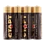 Батарейка Старт LR6 AA Shrink 4 Alkaline 1.5V (4/40/720)
