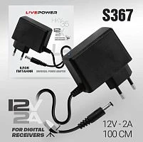 Блок питания Live Power HKY35 2.0A 12V 5,5x2,5/12мм (1/200)