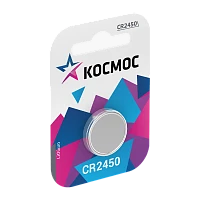 Батарейка Космос CR2450 BL1 Lithium 3V (1/12/576)