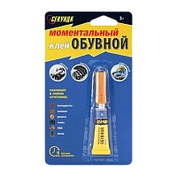 Клей Секунда обувной 3г моментальный BOX10 (10/60)