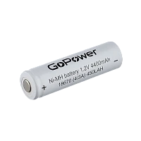 Аккумулятор GoPower 18670 Б/УП NI-MH 1.2V 4400mAh (55/330)