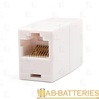 Сгонка Atcom RJ45 для соединения патч-кордов (мама/мама, "бочка", белая) (1/1000)