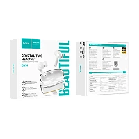 Наушники внутриканальные HOCO EW54 bluetooth 5.3 с микр. белый (1/20/200)