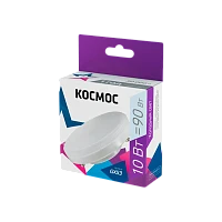 Лампа светодиодная Космос GX53 10W 6500К 174-265V рефлектор матовая (1/10/100)