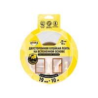 Клейкая лента Aviora 19*10мм двусторонняя для крепления зеркал вспененная основа белый (1/48)