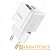Сетевое З/У HOCO N20 1USB/Type-C 20W PD3.0 белый (1/12/120)