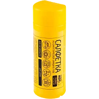 Салфетка Рыжий кот 43х32см иск.замша для автомобиля туба (1/24/96)