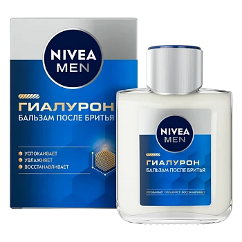 Бальзам после бритья Nivea Гилаурон 100мл (1/24)