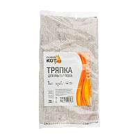 Тряпка для пола Рыжий кот 50х60см ХПП серый (1/50)