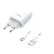 Сетевое З/У HOCO C72A 1USB 2.1A с кабелем Type-C белый (1/30/180)