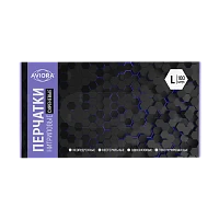 Перчатки Aviora L нитрил 100шт. сиреневый (1/10)