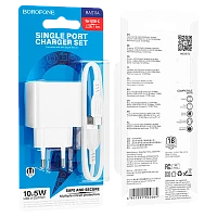 Сетевое З/У Borofone BAS11A 1USB 2.1A 10.5W с кабелем Type-C белый (1/54/216) 