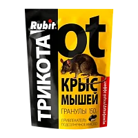 Гранулы Рубит ТриКота с подсолнечным маслом 150г (1/45)