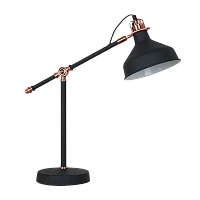 Светильник настольный Camelion KD-425 Amsterdam 40W 230V E27 на основании черный медный